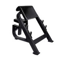 Seated Preacher Curl Bench - Application: Gain Strength