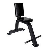 Utility Bench - Application: Gain Strength