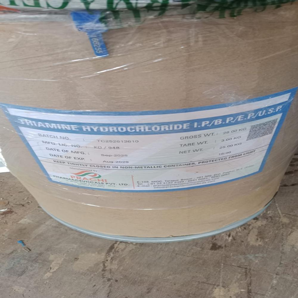 Vitamin B1 HCL Powder