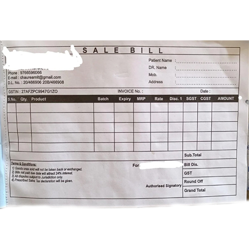 Medical Bill - Insurance Bill - Gst Bill - Claim