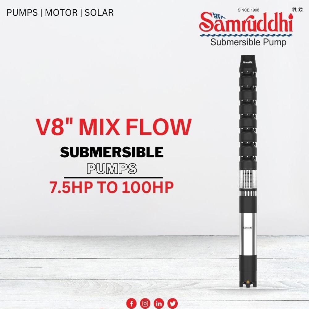 V8 Submersible Pump - Material: Cast Iron
