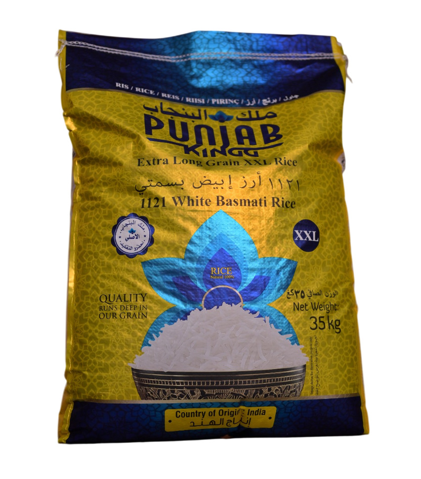 Bopp Printed Woven Bag