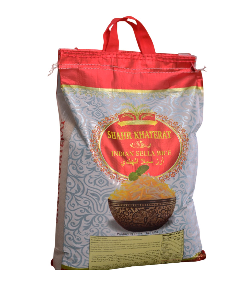 10kg Rice Printed Woven Bag