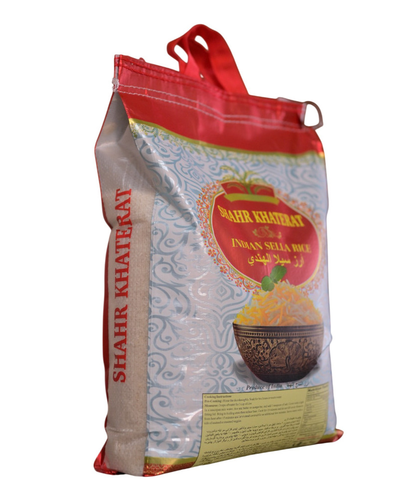 10kg Rice Printed Woven Bag