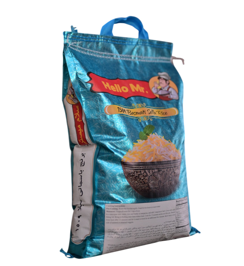 10 kg Bopp Printed Bag