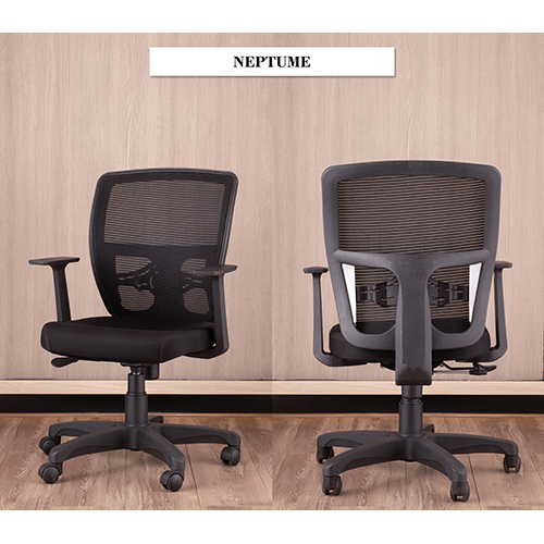 Executive Office Mesh Chair