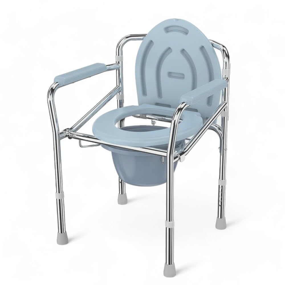 Adjustable Commode