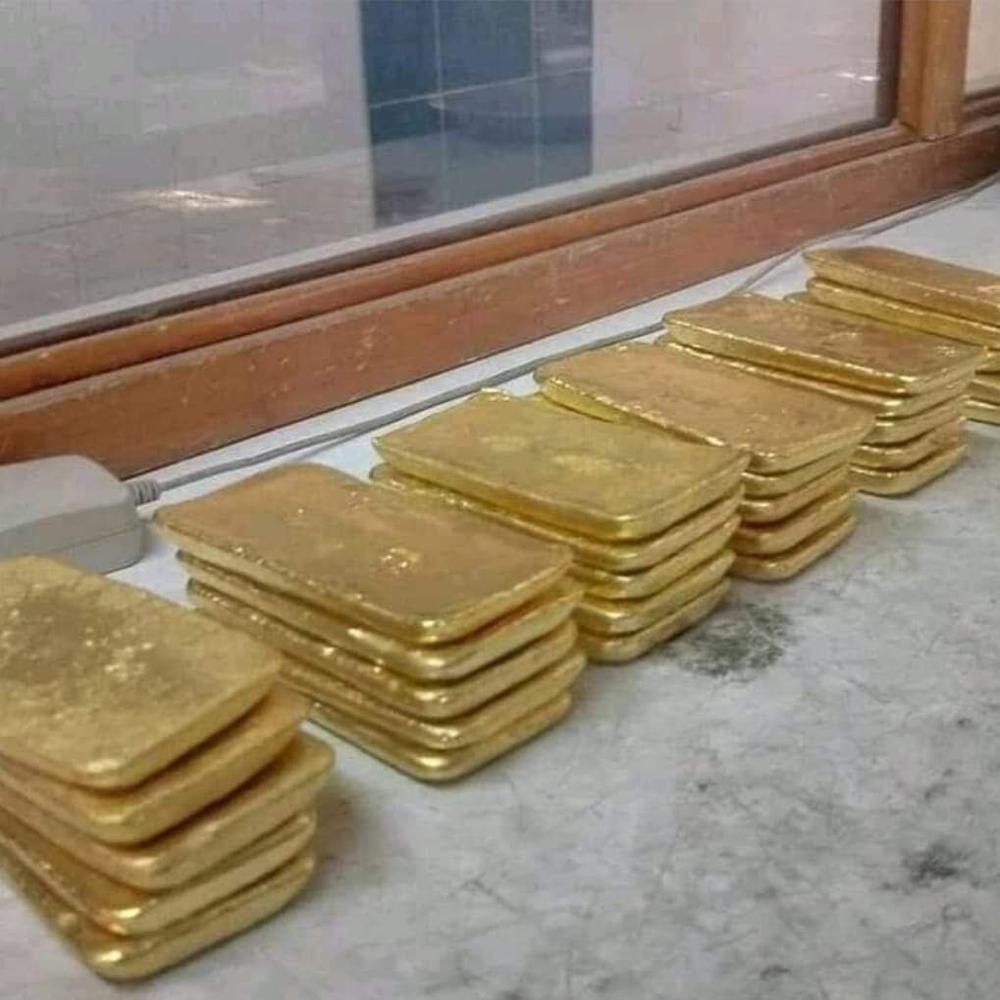 Gold Bars