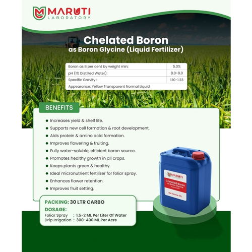 Chelated Boron As Boron Glycine (Liquid Fertilizer) - Application: Agriculture