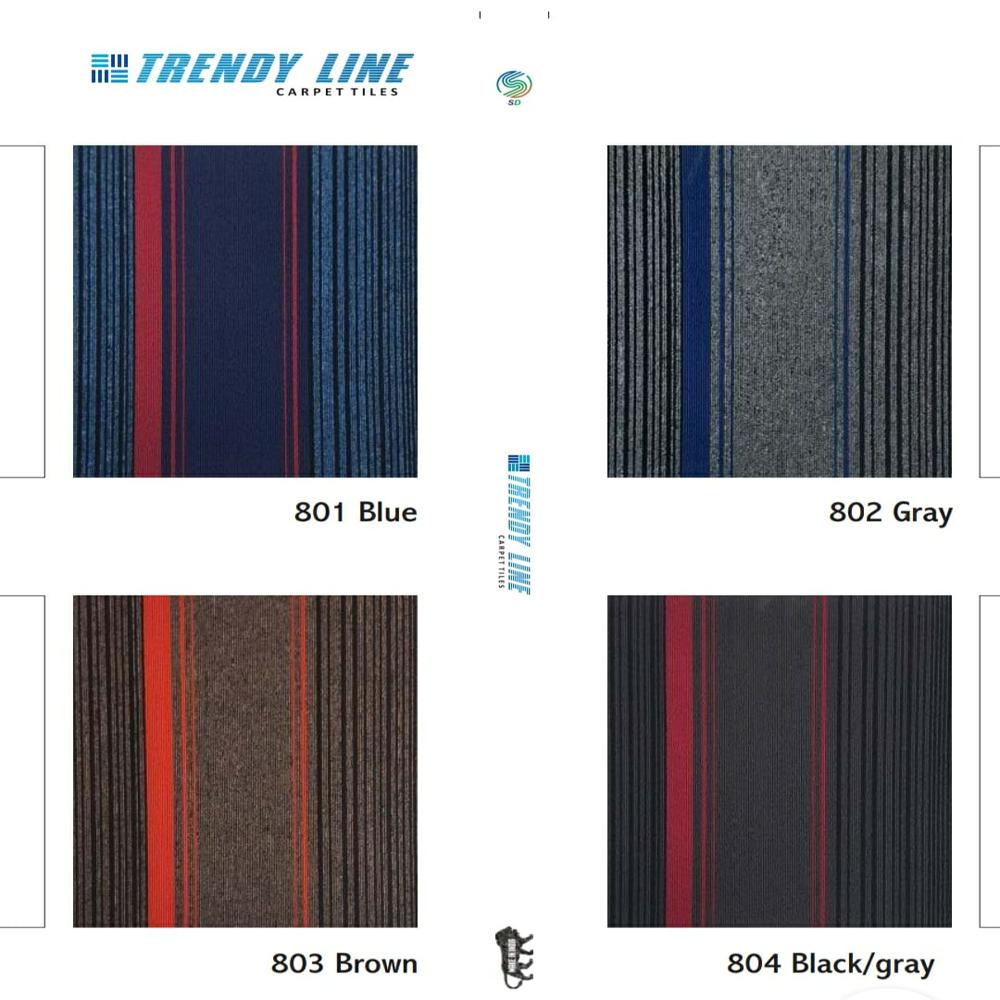 Carpet Tile - Color: All