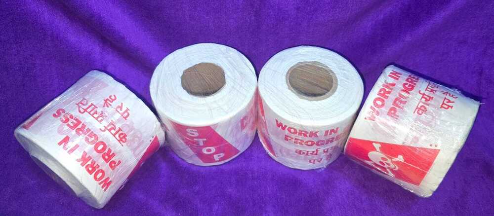 Danger Caution Tapes