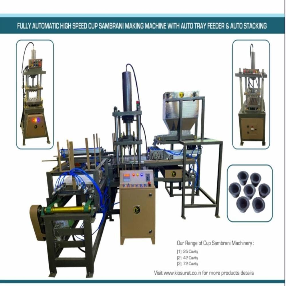 FULLY AUTOMATIC HIGH SPEED CUP SAMBRANI MAKING MACHINE WITH AUTO TRAY FEEDER & AUTO STACKING