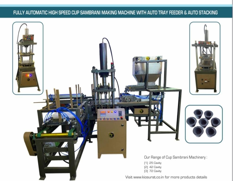 25 CAVITY AUTOMATIC SAMBRANI CUP MAKING MACHINE WITH MATERIAL AUTO FEEDER