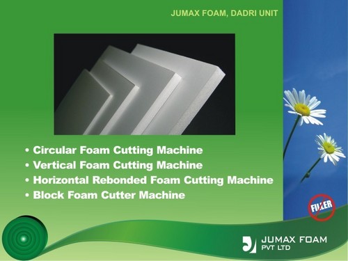 उत्पाद का नाम