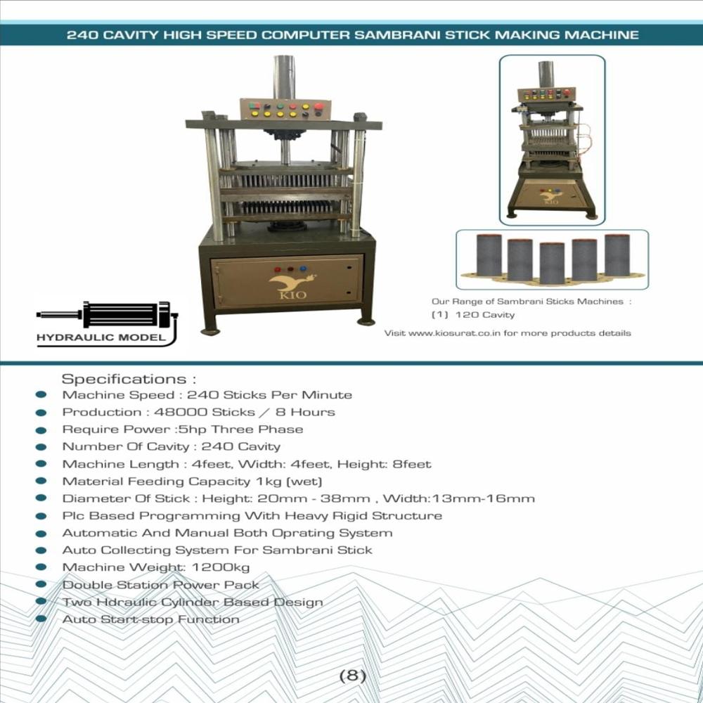240 Cavity High Speed Automatic Sambrani Stick Making Machine