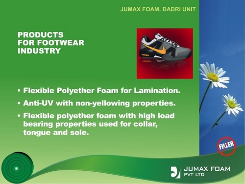 उत्पाद का नाम