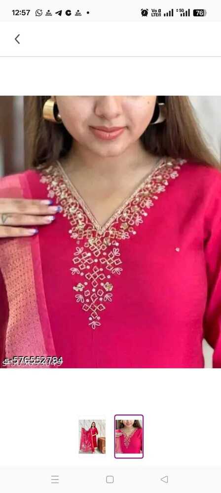 PREMIUM QUALITY PARTY WEAR  3 PIC COLLECTION 1