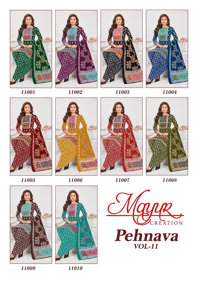 Mayur Pehnava Vol-11  Dress Material