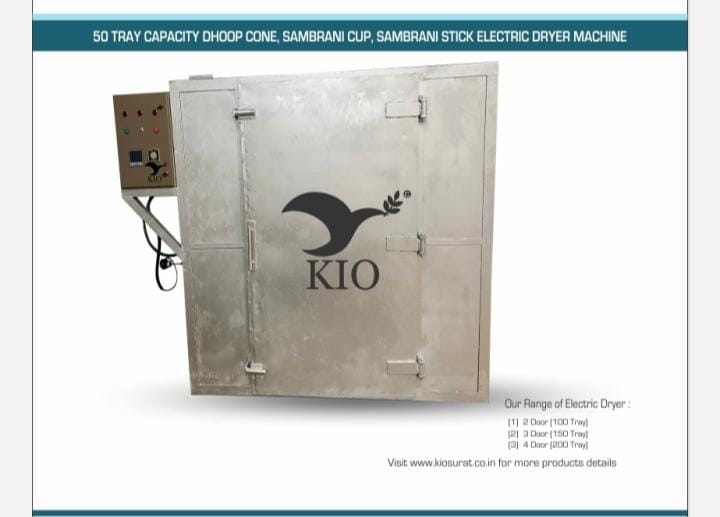 50 TRAY CAPACITY DHOOP CONE, SAMBRANI CUP, SAMBRANI STICK ELECTRIC DRYER MACHINE