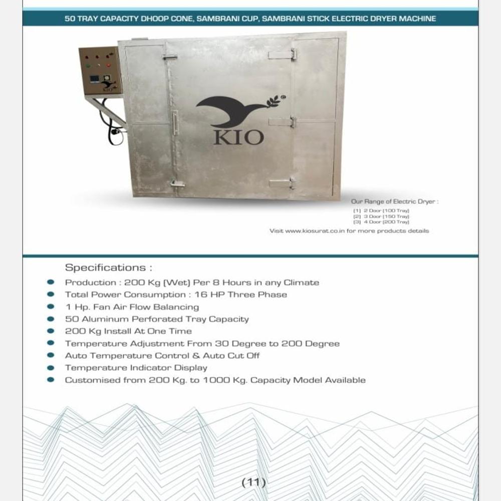 50 TRAY CAPACITY DHOOP CONE, SAMBRANI CUP, SAMBRANI STICK ELECTRIC DRYER MACHINE 