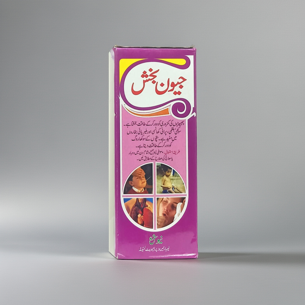 New Shama Jiwan Bakhsh 200ml