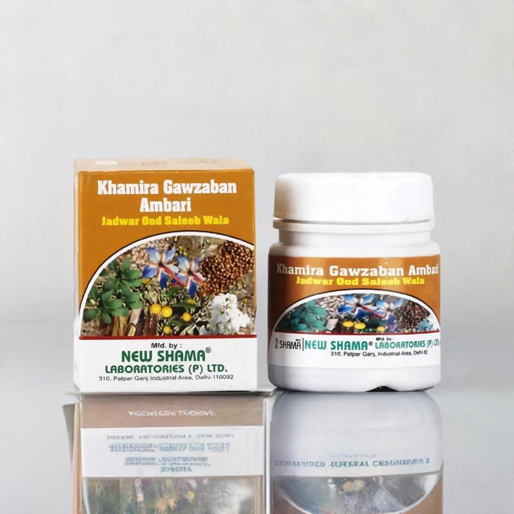 New Shama Khamira Gawzaban Ambari Jadwar Ood Saleeb Wala 125gm