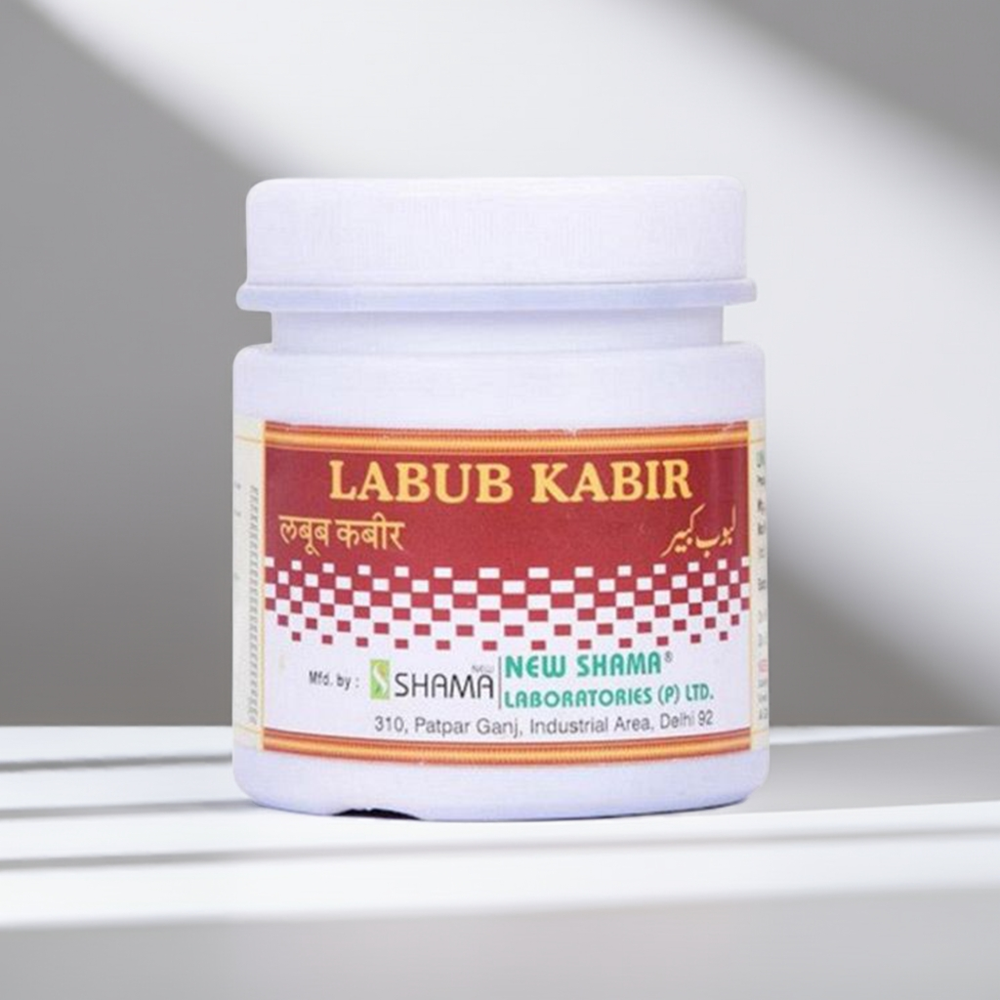 New Shama Labub Kabir 125g