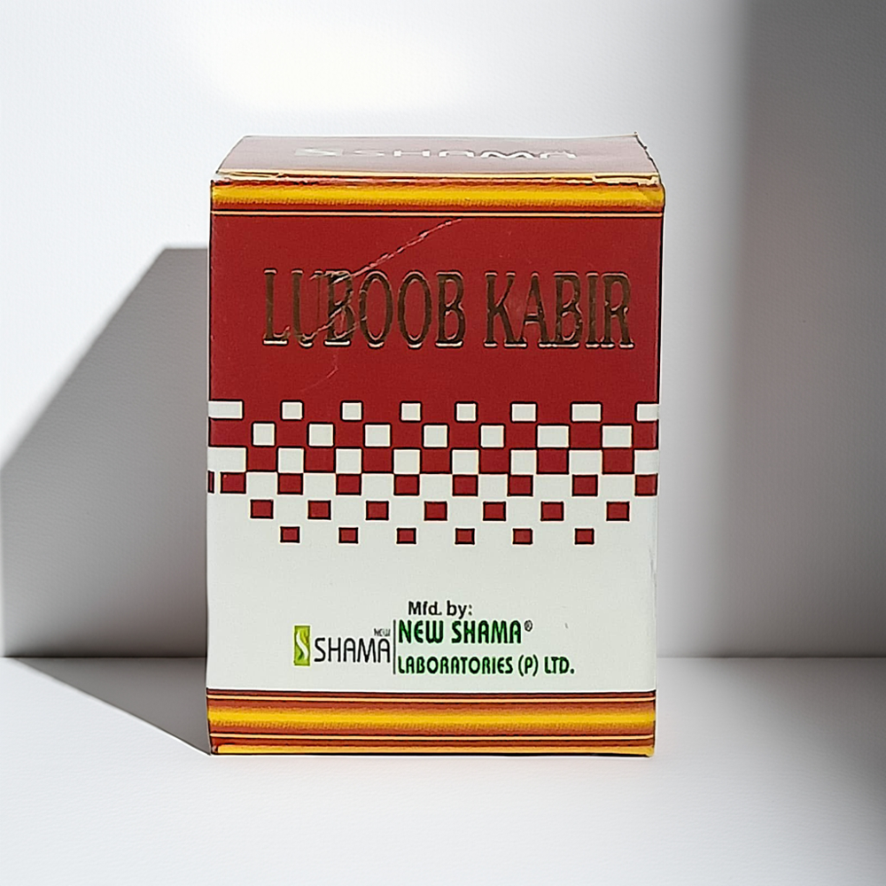 New Shama Labub Kabir 125g