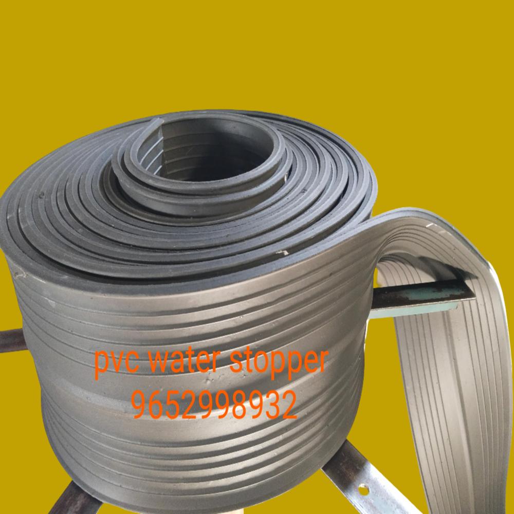 PVC Water Stopper