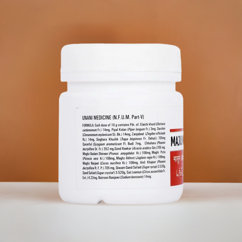 New Shama Majun Arad Khurma 125gm