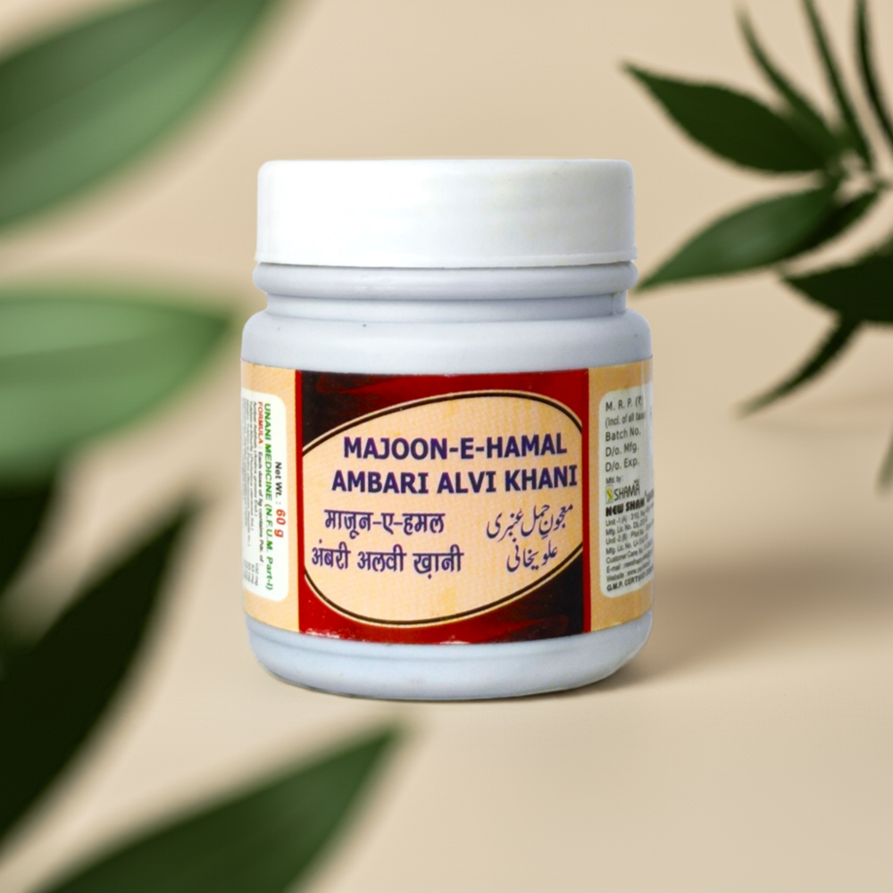 New Shama Majun E Hamal Aambari Alvi Khani 60g