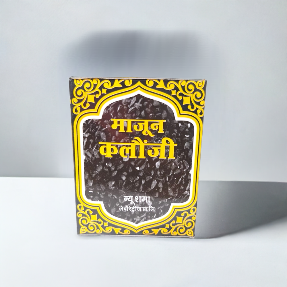 New Shama Majun Kalonji 125g 