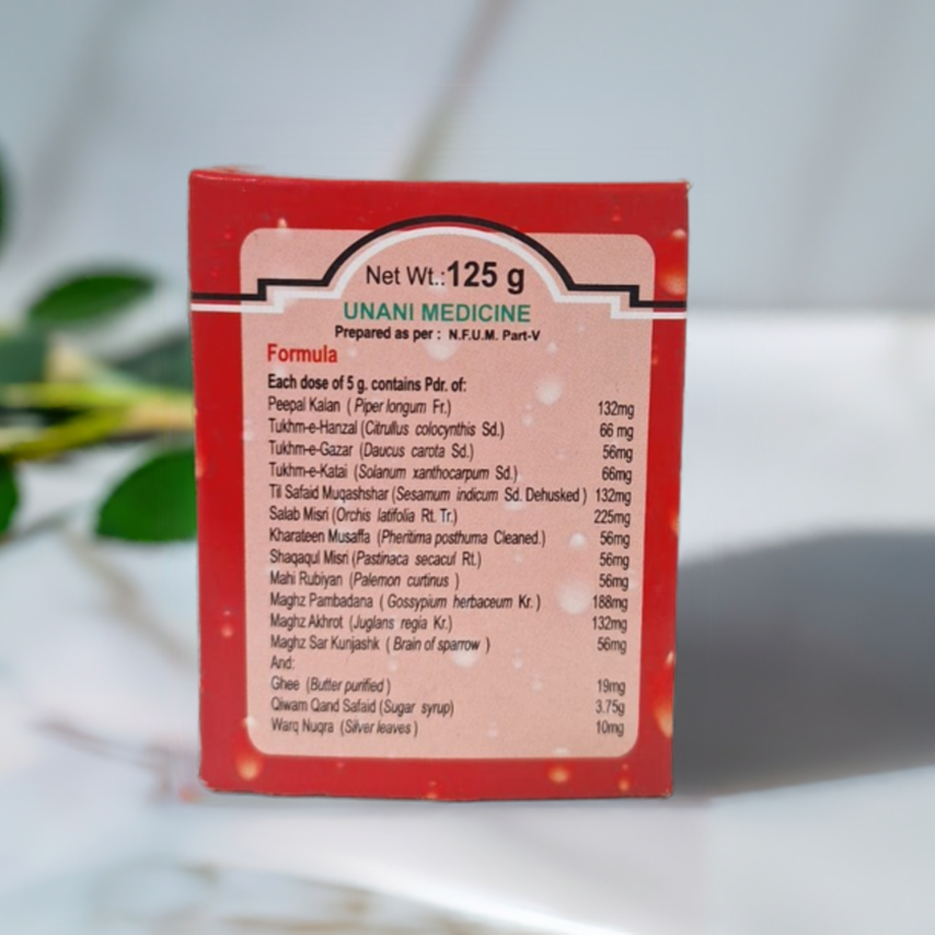 New Shama Majun Salab 125g