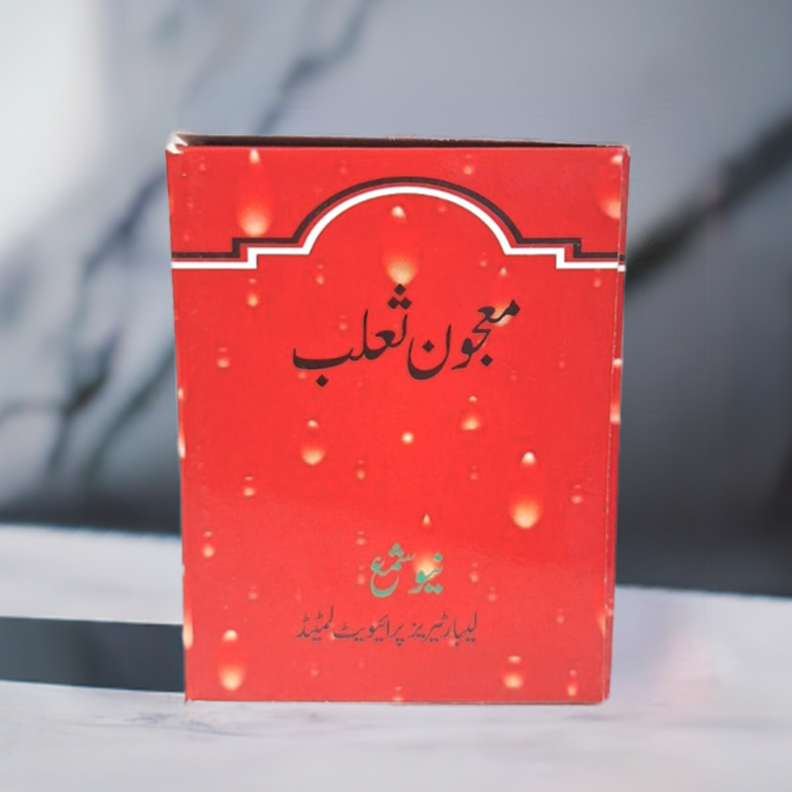 New Shama Majun Salab 125g