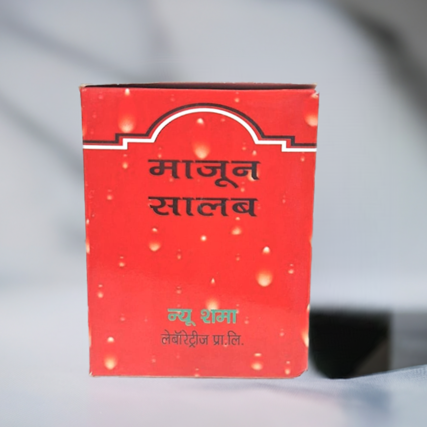 New Shama Majun Salab 125g