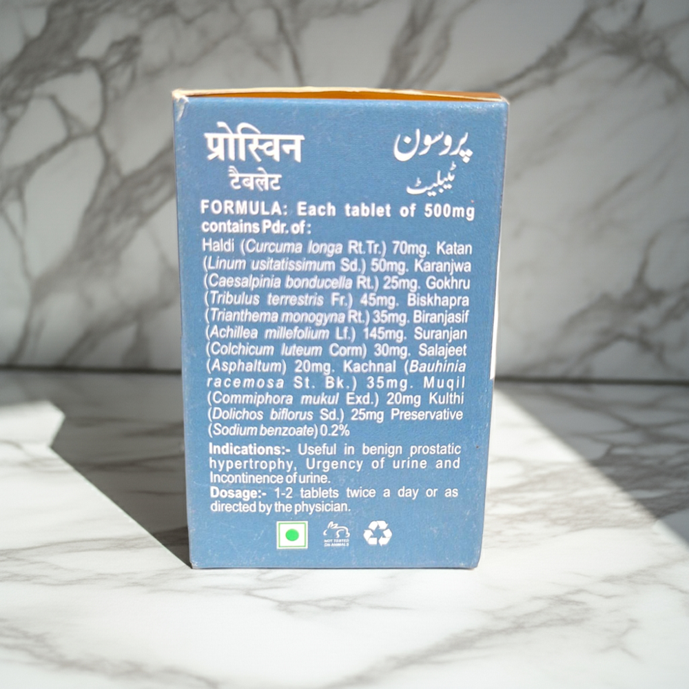 New Shama Proswin 60 Tablets