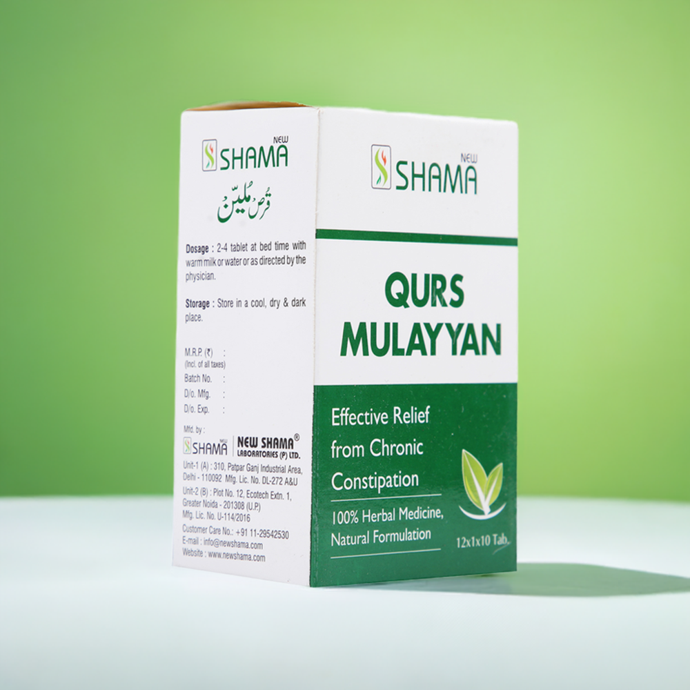 New Shama Qurs Mulayyan 12strips (10 Tablets)