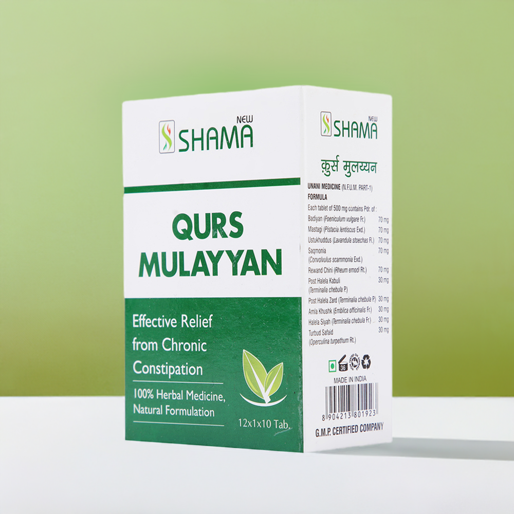 New Shama Qurs Mulayyan 12strips (10 Tablets)