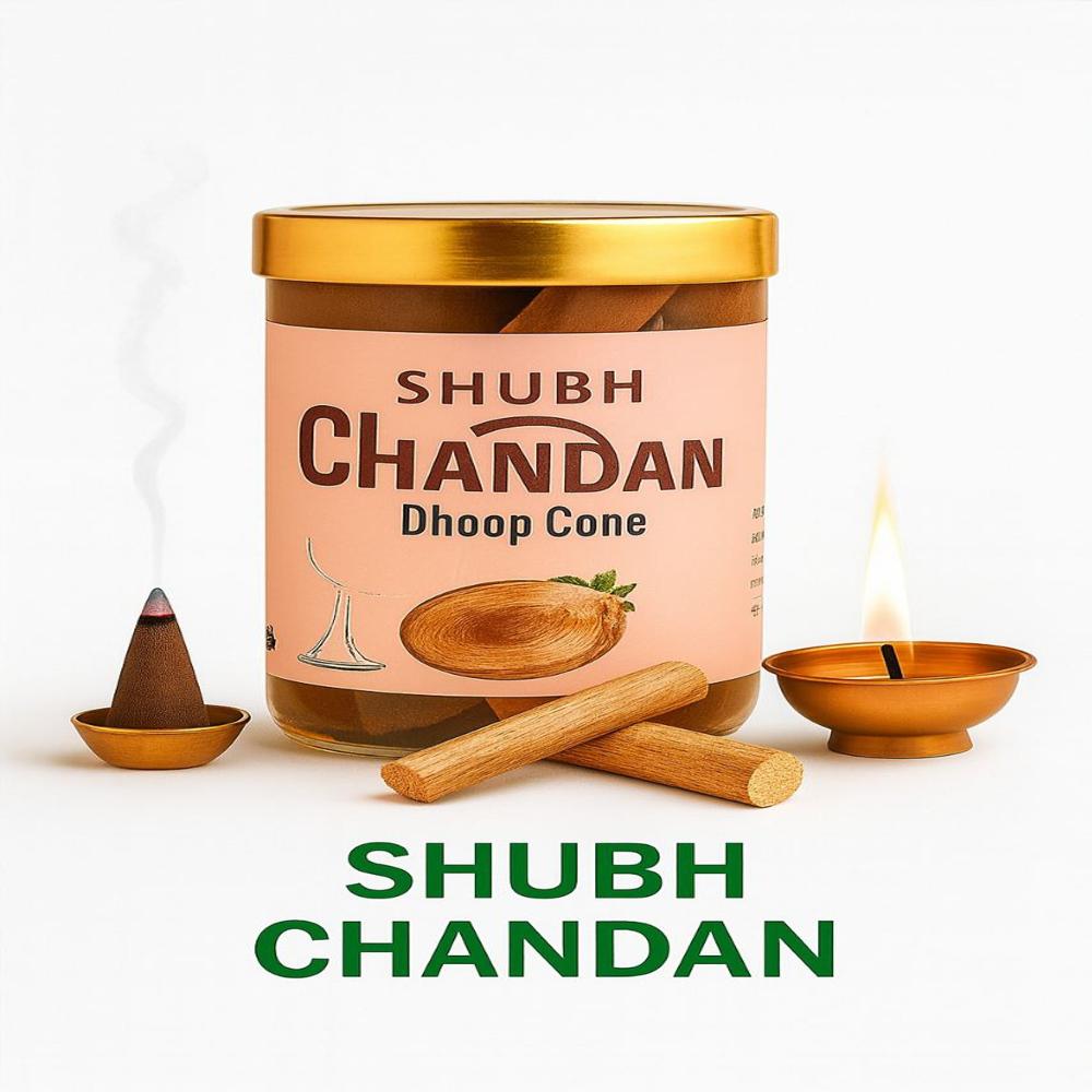 Shubh Chandan Dhoop Cone