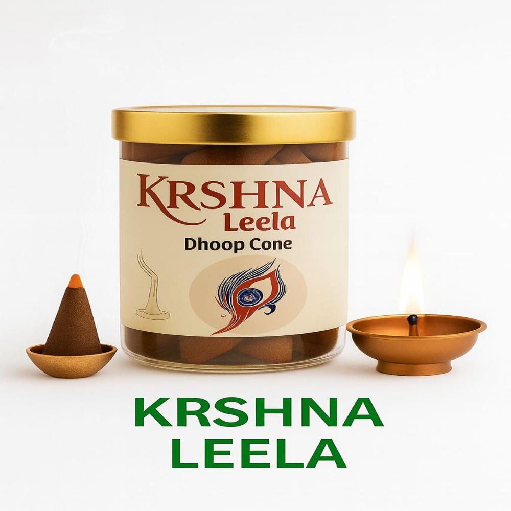 Krshna Leela Dhoop Cone