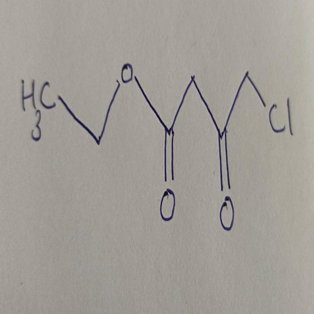 Ethyl 4-Chloroacetoacetate CAS No. 638-07-3