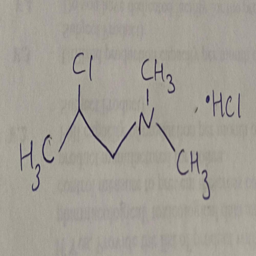 2-Dimethylamino Isopropyl Chloride HCl CAS No. 4584-49-0