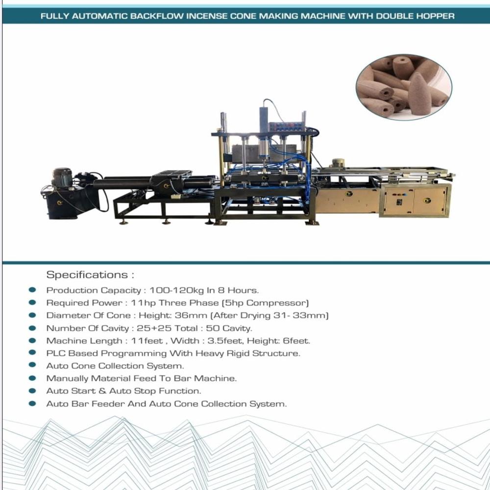 FULLY AUTOMATIC BACKFLOW INCENSE CONE MAKING MACHINE WITH DOUBLE HOPPEER