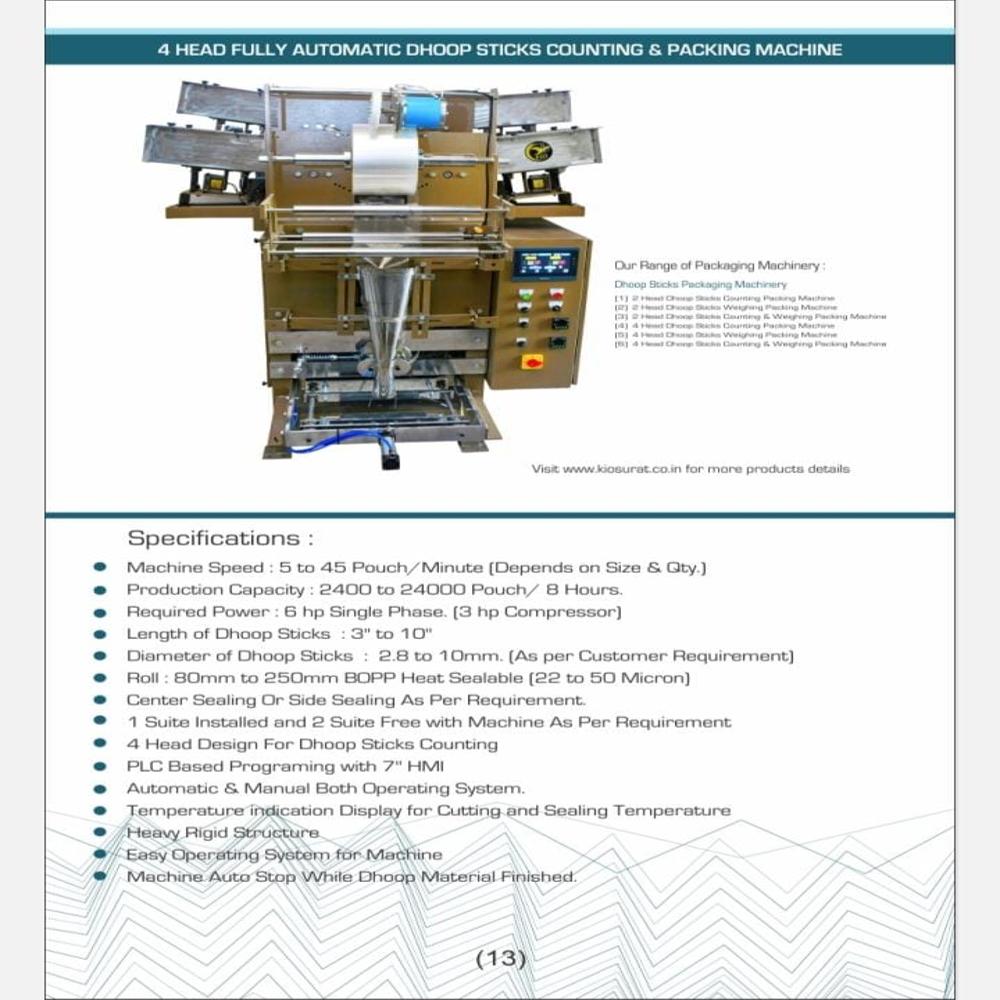 KIO 4 HEAD FULLY AUTMATIC DHOOP STICK COUNTING & PACKING MACHINE