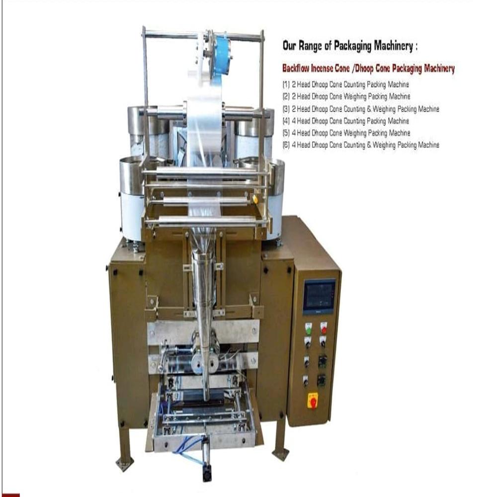 KIO 4 HEAD FULLY AUTOMATIC DHOOP CONE COUNTING & PACKING MACHINE
