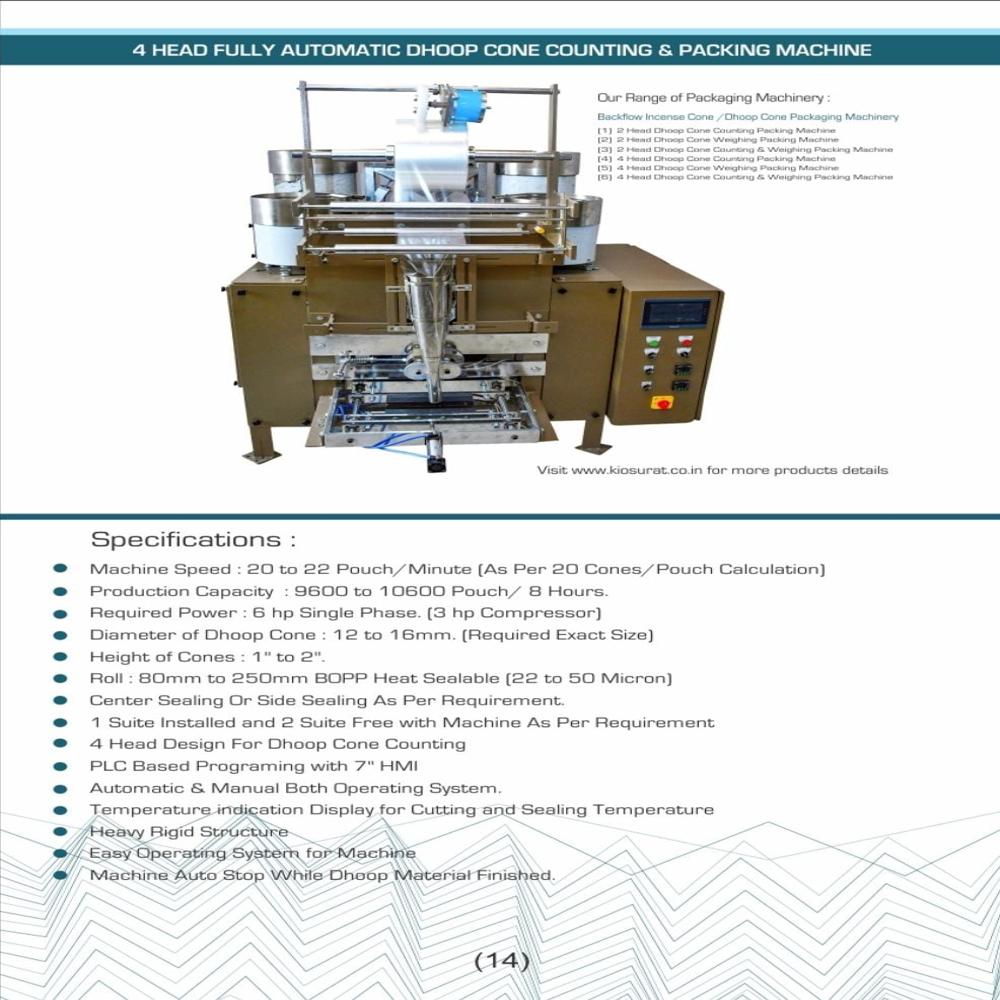 KIO 4 HEAD FULLY AUTOMATIC DHOOP CONE COUNTING & PACKING MACHINE