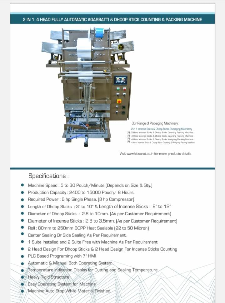 KIO 2 IN 1  4 HEAD FULLY AUTOMATIC AGARBATTI & DHOOP STICK COUNTING & PACKING MACHINE