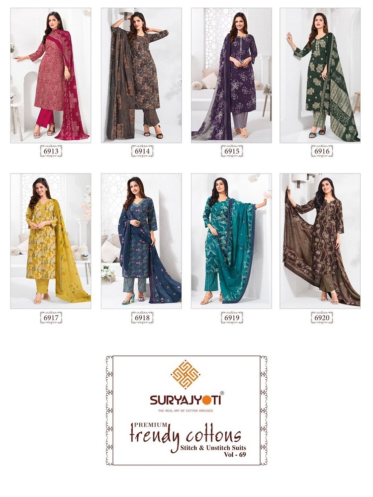 Suryajyoti Trendy Cotton Vol-69  Dress Material