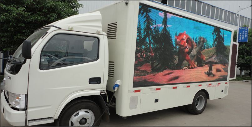 MS Fabricated Structure