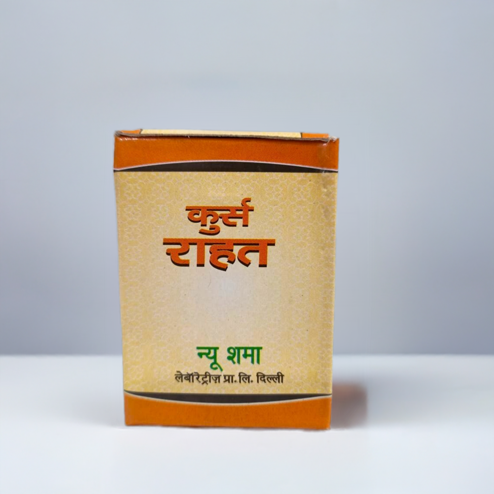 New Shama Qurs Rahat 40 Tablets